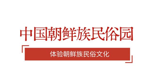 开学即 “走红”！新学期第一课超有料！