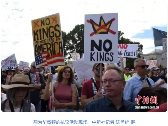 特朗普发布AI视频向抗议者洒粪