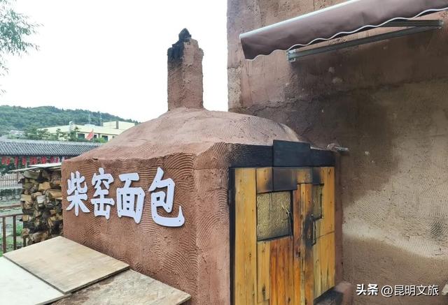 走进西山团结街道，感受藏在时光褶皱里的诗与闲