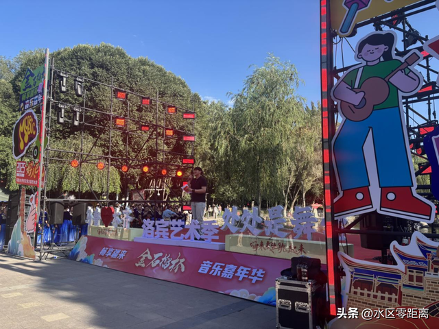 乌鲁木齐市水磨沟区—文旅融合绘新景：“金石榴杯—畅享疆来”燃爆夏夜！水磨沟区这场嘉年华藏着多少惊喜？