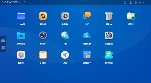 ��ֵ˫ʮһ���ʺϴ��˵�����������