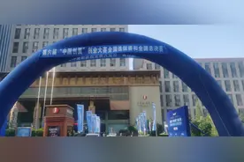 启动！“创翼之路·通关文牒”，可免费畅游大同这些景区图片