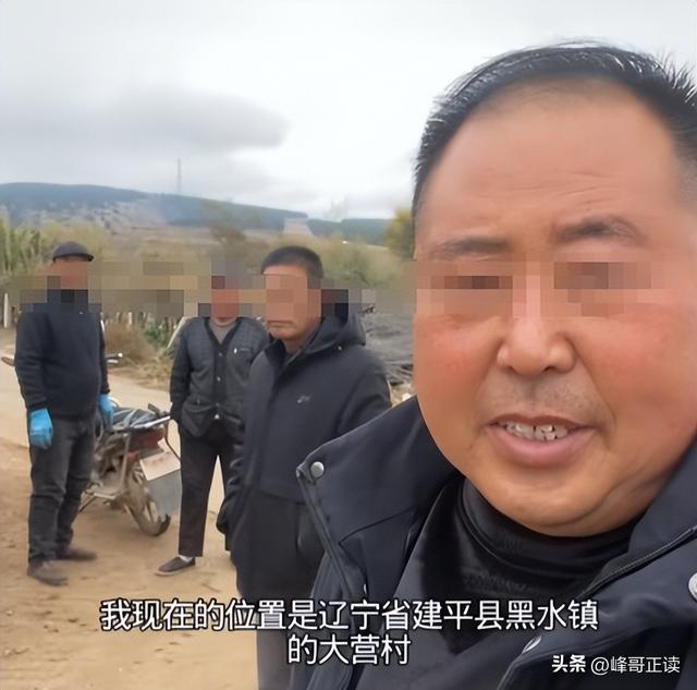辽宁4岁失踪女童找到！知情人透露一个保命细节，妈妈回应很暖心