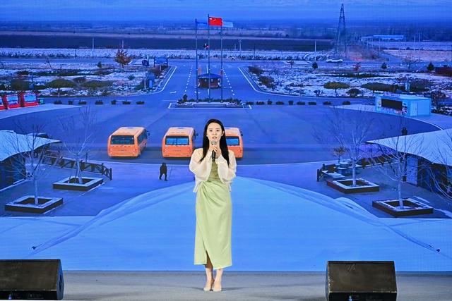 “魅力伊宁·和美杏乡”2025伊宁县文旅推介会在成都成功举办