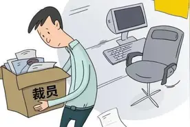 体制内，为啥很多人反对工勤岗？取消工勤岗后，转业军人怎么办？图片