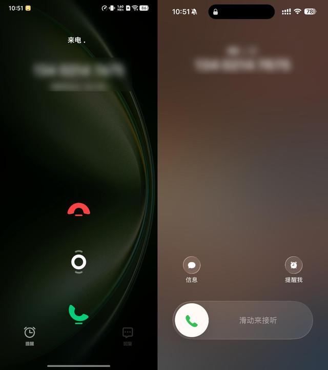 vivo X Fold5评测：苹果的好搭子