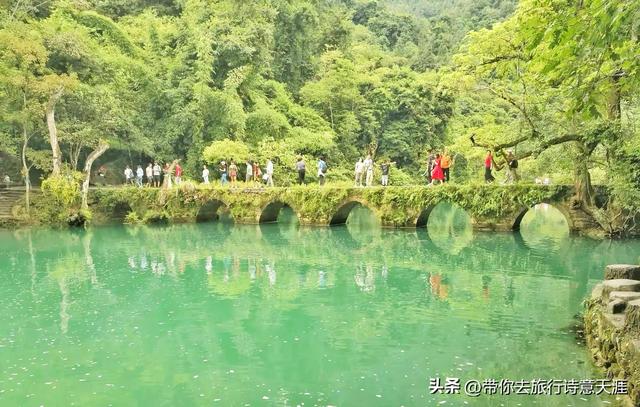 小七孔景区的瀑布和水石森林