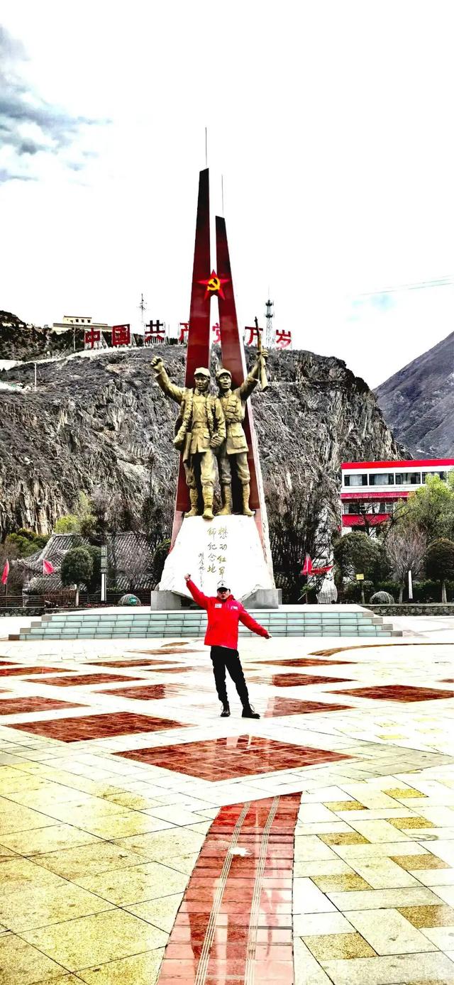 88年前的那场胜利，依然振奋人心！此生必驾的长征路，10月出发