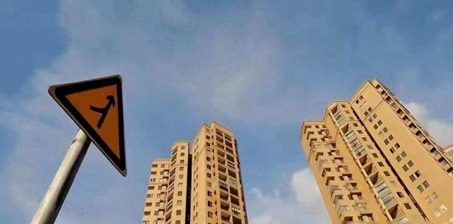 若无大意外，中国一半人口或将涌入到这4个城市！房价或将回升