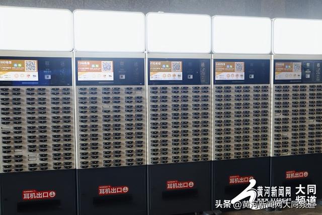 科技赋能 温情守护 大同市博物馆以细节服务传递文化温度