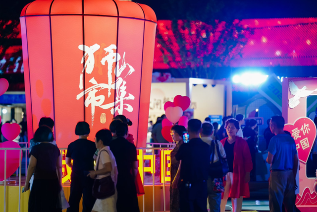 狮山市集×七夕，以音乐之名双向奔赴！