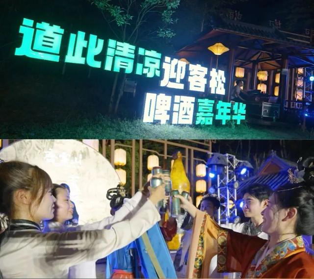 要度假找祥源 | 8·15全体游客免票！来齐云山逍遥一夏 | 皖美夏日
