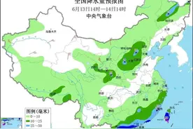 辽宁要下雨了！局地中雨、大雨、暴雨！沈阳降雨情况是……图片