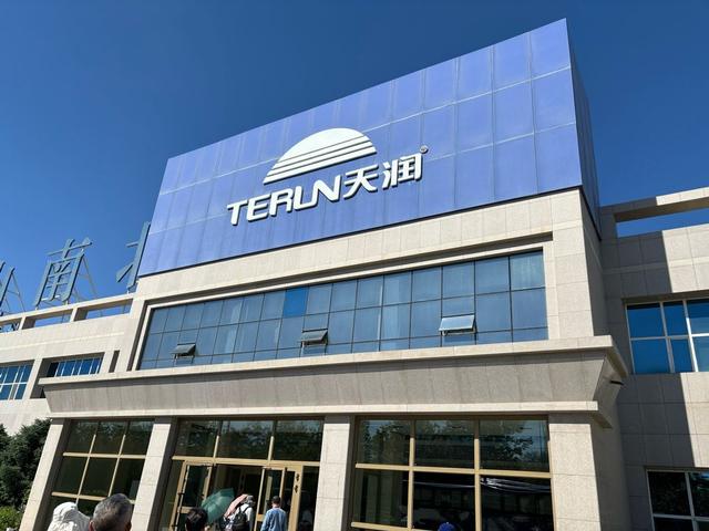 一张保单守护新疆70年	，从无人问津到不可或缺，实现民生产业双赢