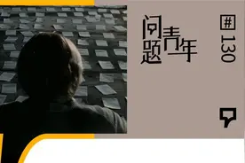 DeepSeek 爆火背后：我们如何评判AI的「好用」？图片