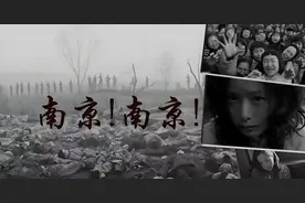 南京保卫战：15万国军死战不退，为何短短12天南京就沦陷了呢？图片