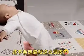 还不会走路就这么调皮#搞笑 #萌娃的搞笑日常图片