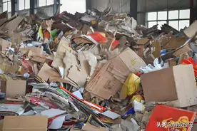 废品回收价格大幅上涨？4月11日全国价格一览，建议收藏并速看！图片