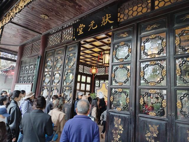 2026广东温暖之旅：黄埔军校旧址、顺德清晖园、华盖路