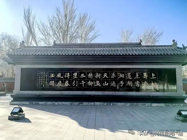 左公精神照天山：哈密如何让“收复新疆”的历史“活”在当下