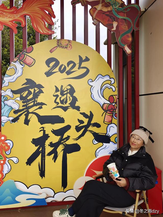 悠游泉州⑦:海内第一桥——洛阳桥（2025.2.8）