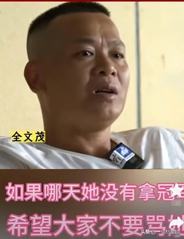 高敏表态才5天，百万博主顶风内涵全红婵，全父的担心真应验了！