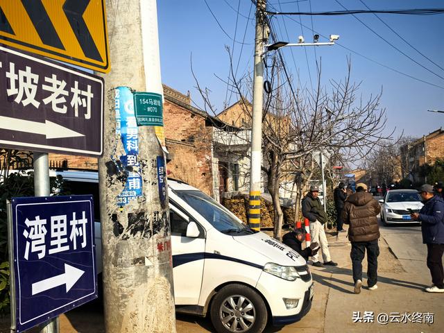 咸阳这地方不要去了！景色就这，到地方还要走1小时，还堵得不行