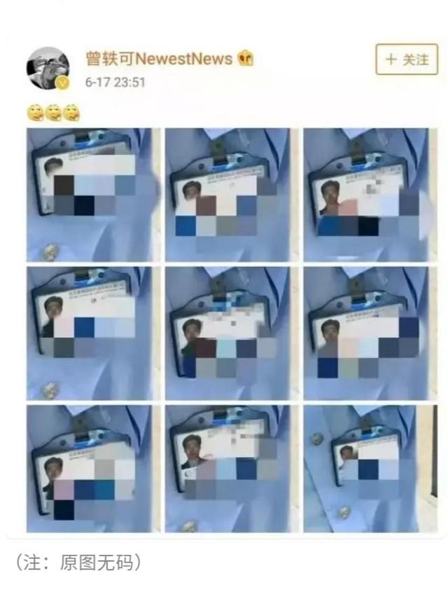 明明只是戏子，却把自己当大腕，论"耍大牌"	，这3位明星真够丢脸