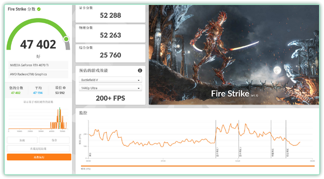 曲面玻璃的通透美学：乔思伯 TK-4 装机实录