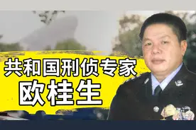 中国刑侦大神有多牛？仅靠一截电线磨损程度，破了悬案，过程硬核图片