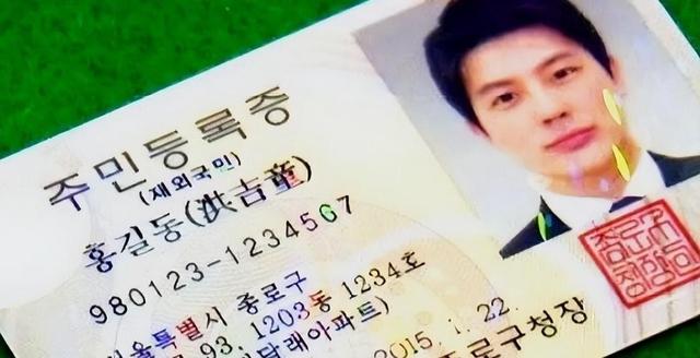 05年，韩国把“汉城”改为首尔，全世界里为何只要求中国修改称呼