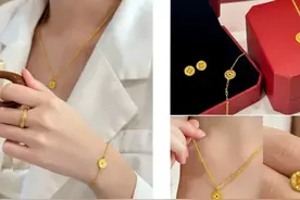 周大福又出新款了|2024年周大福秋冬最新款的黄金吊坠/项链/手链图片