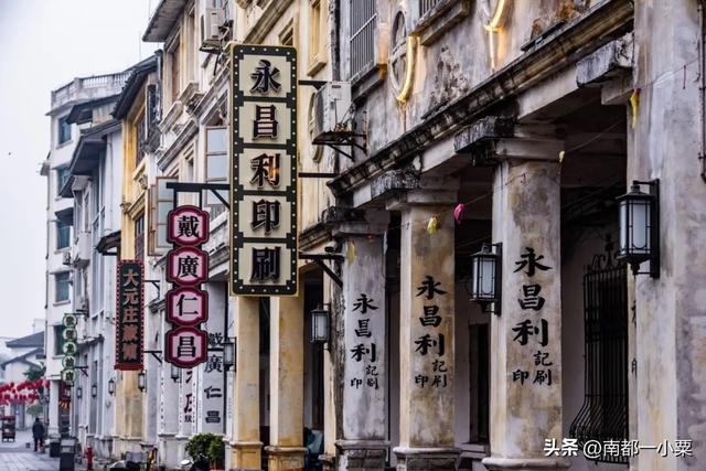 广西柳州，四大古镇
