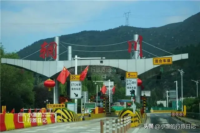 西安自驾1小时，有个秦岭奇观很神奇！冷门还免费，你去过吗