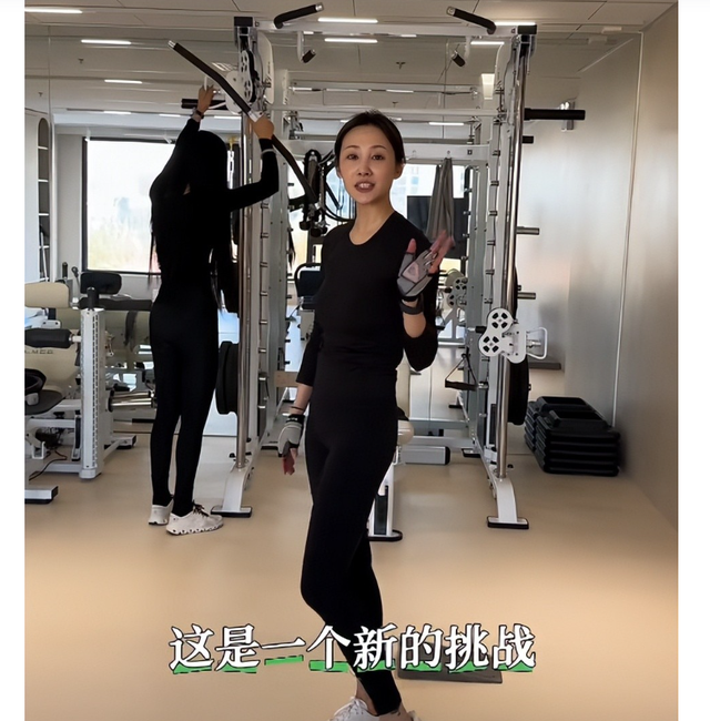 李纯婚后放纵开始还债了，健身累到大腿颤抖，带上北京爷们一起练