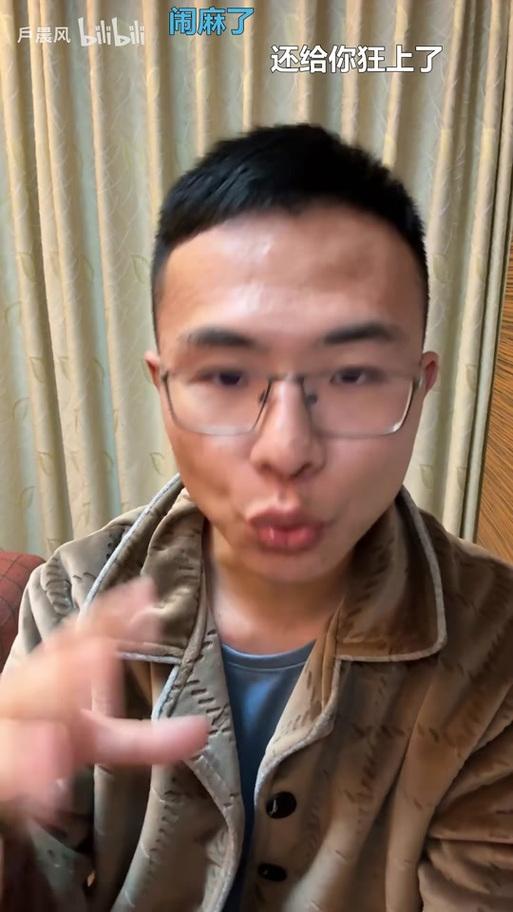 央视怒批！人民日报点名封杀！这5位目无法纪的大网红，彻底凉凉