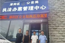 壁虎也是属于保护动物?周口两男子因捕捉44只壁虎被刑拘图片