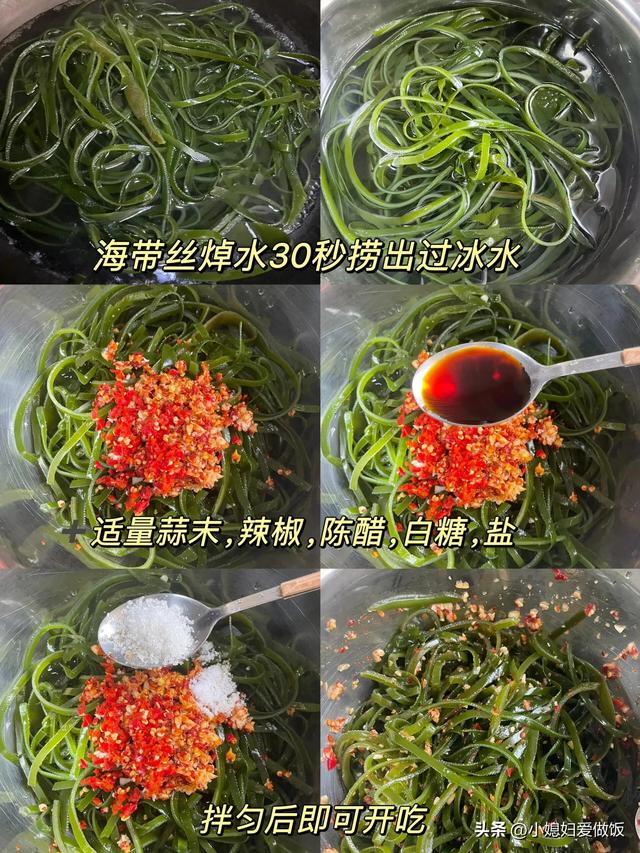 它是碱性食物之王，年过50使劲吃，嘴巴不臭了，肠胃通畅，不便秘