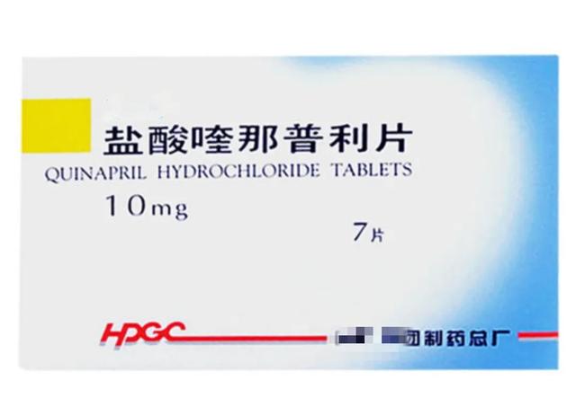10种普利类降压药的副作用、禁忌症和用药时间