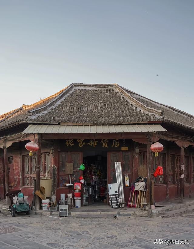 喊山，喊水，喊了一嗓子青州