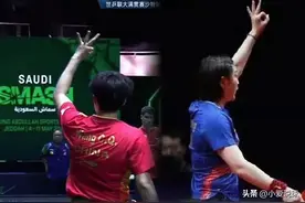 王楚钦夺冠手势惹争议，直言“是人都能看出来”图片