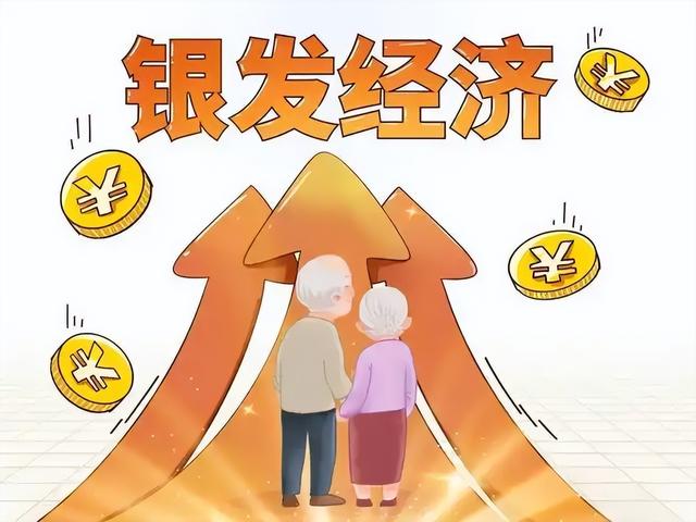 中国将迎来人口死亡高峰？22年去世1041万人，23年1110万，去年呢