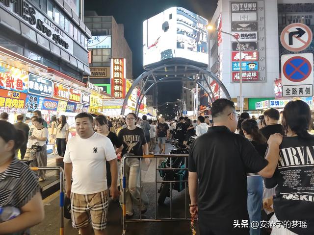 走进长春