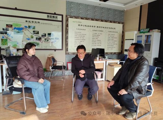 “文明旅游与公益旅行会客厅”举行,任国才谈信阳、新县旅游感受