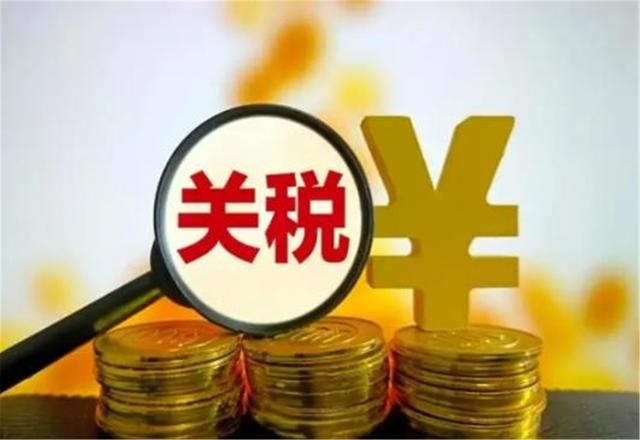 中美关税战胜负已分，人民日报喜讯通告全球，特朗普公布接班人