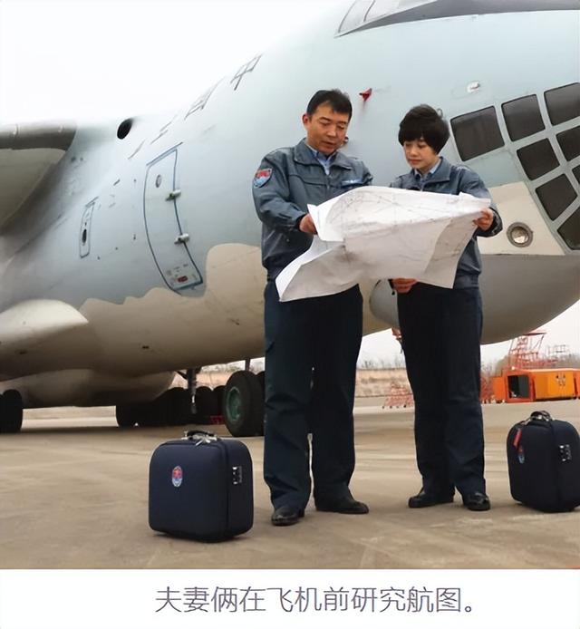 阅兵女机长找到了！央视点名，私生活被扒牺牲太大，丈夫更厉害