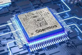 青岛百亿独角兽冲上市！全球第八，中国第一，出货量超40亿图片