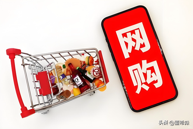 新华网“三箭齐发”：剑指网购平台的套路、霸权与AI谎言