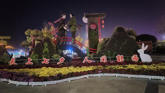 赏秋秦岭，摩旅商洛（06）天上七夕，人间郧西。郧西县的七夕文化