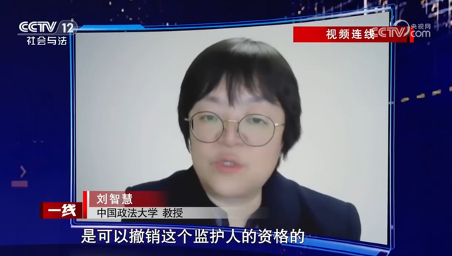 女子在丈夫瘫痪期间另交男友并怀孕	，要求离婚，丈夫不同意！离婚官司开打，岳父竟是女婿的代理人……